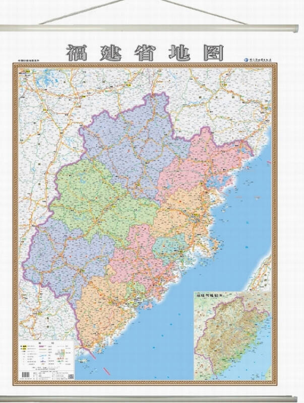 福建省地图挂图 福建省政区图 2014最新 1.