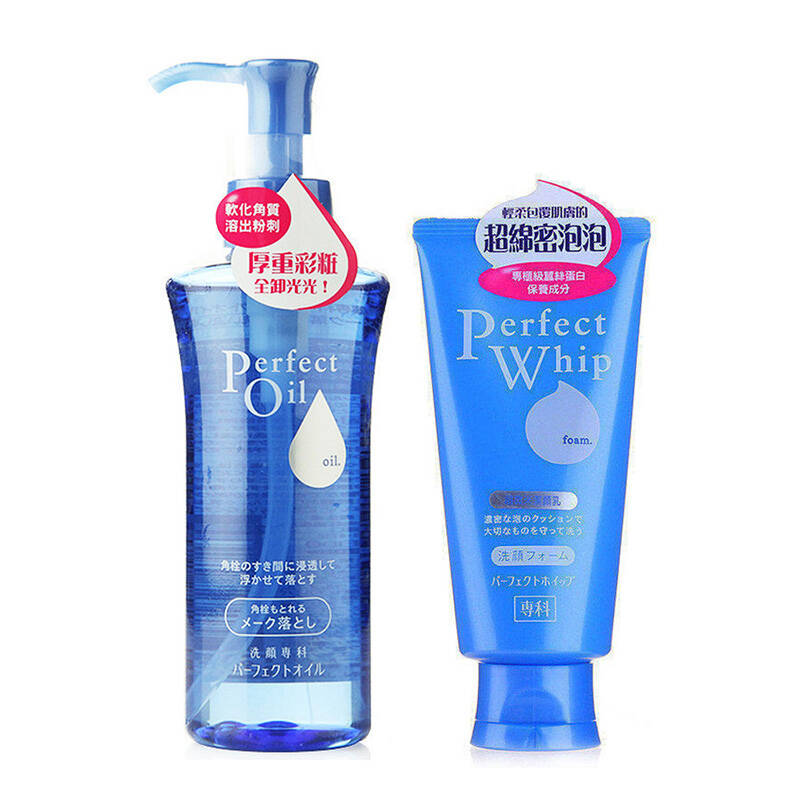 卸妆前先用洗面奶洗了然后再用卸妆油然后再用