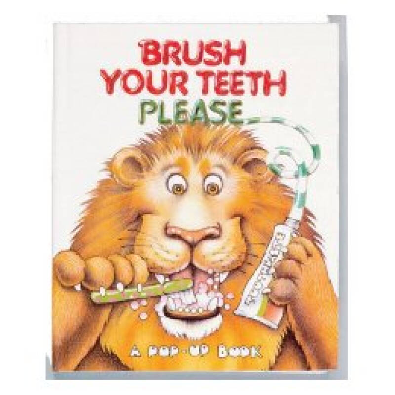 brush your teeth please pop-up