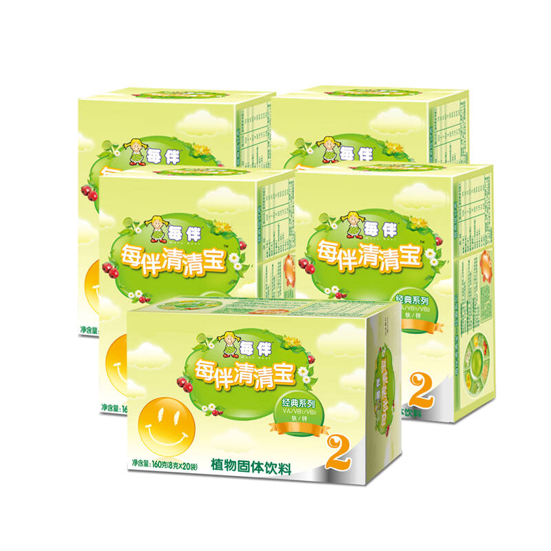 每伴 经典清清宝/清火宝2段1-3岁5盒装(8g*20包*5盒)