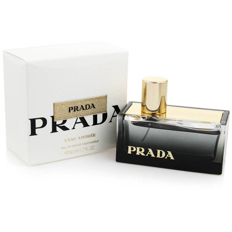 prada edp普拉达 琥珀美人/琥珀之水女士香水50ml 顶级香氛 1ml