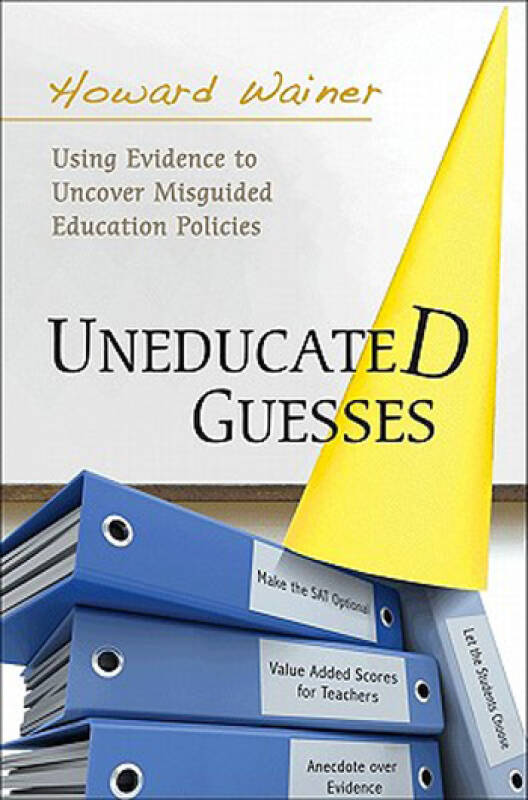 uneducated guesses: using evidence to un.