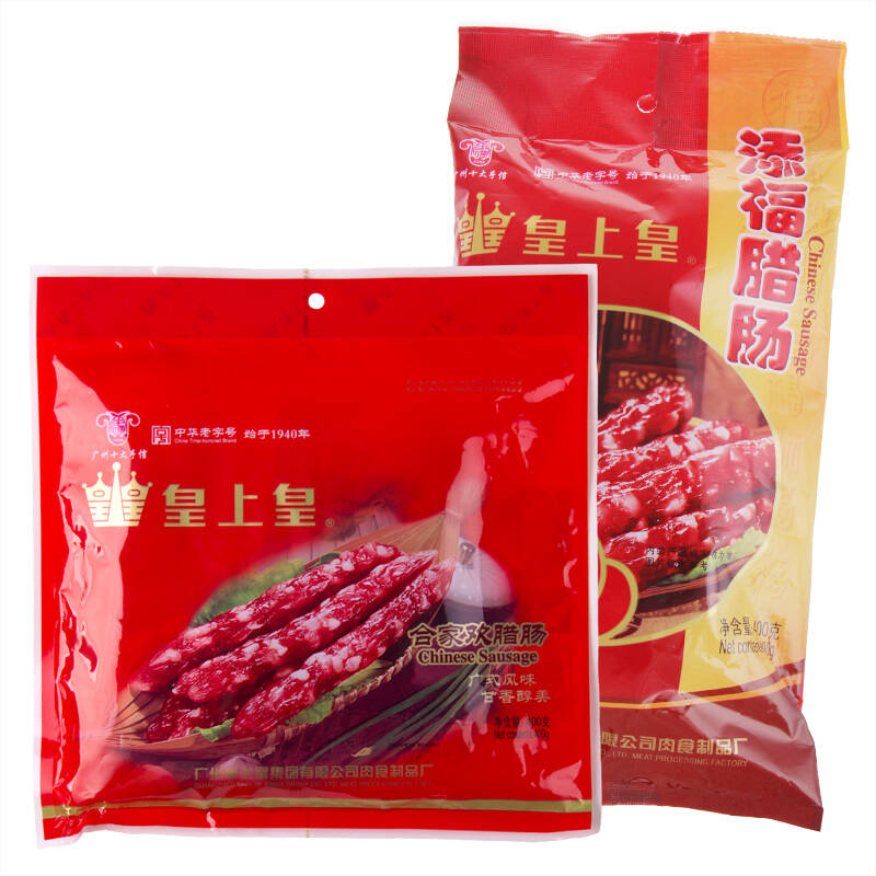 皇上皇 合家欢腊肠400g 添福腊肠400g 广式传统腊味特产腊味煲仔饭