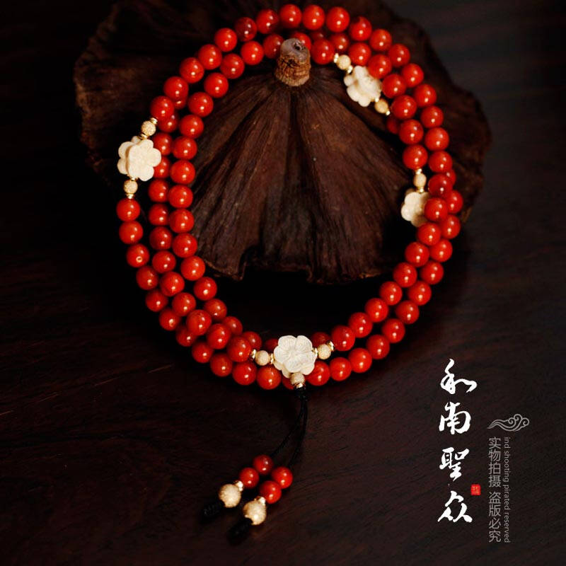 和南圣众 柿子红火焰纹天然南红玛瑙手串 6/7mm108佛珠配14k金手链女