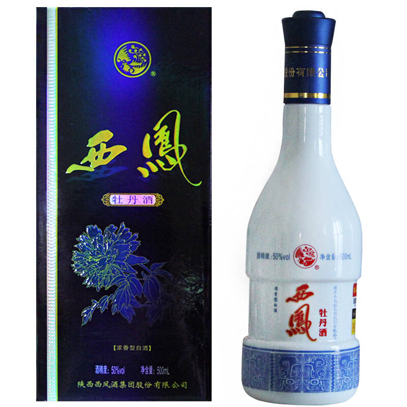 西凤牡丹酒 50度500ml(浓香型)
