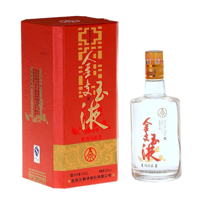 五粮液 金支玉液精品 52度 500ml 自营