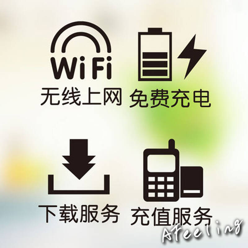 为什么我的手机上网不能下载东西啊,老是说服