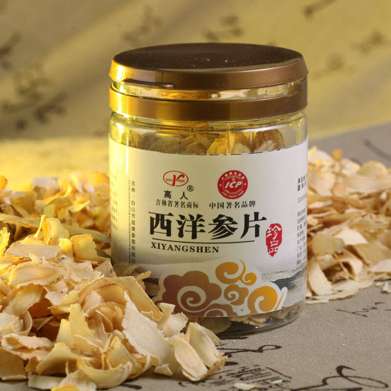 西洋片 京东