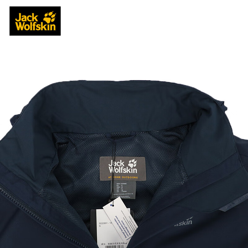 jackwolfskin5020891春款蓝色宝蓝50208911010防水外套狼爪