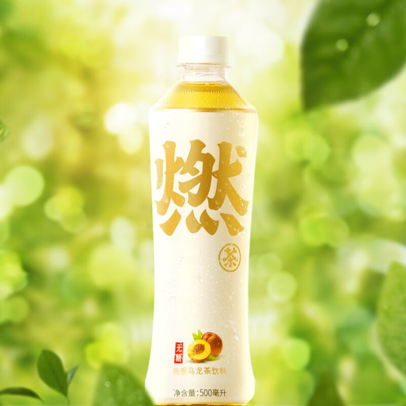 元気森林 元气森林无糖乌龙茶燃茶无糖饮料茶饮料 桃香500ml*15瓶整箱