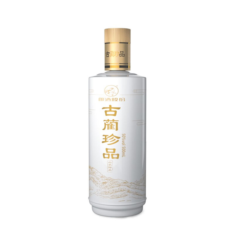 郎酒 古蔺珍品 山水仰止礼盒 50度 商务送礼白酒 500ml*2瓶 礼盒装