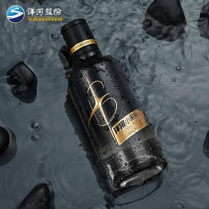洋河小黑瓶42度小酒礼盒装白酒100ml5瓶口感绵柔浓香型