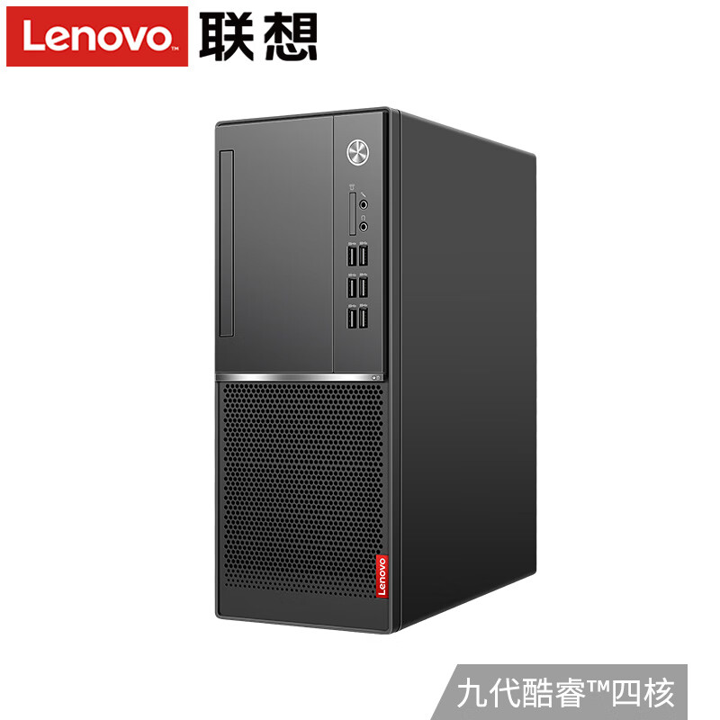 联想(leovo)扬天m4610d 酷睿i3电脑评测怎样?达人测评属于什么档次?