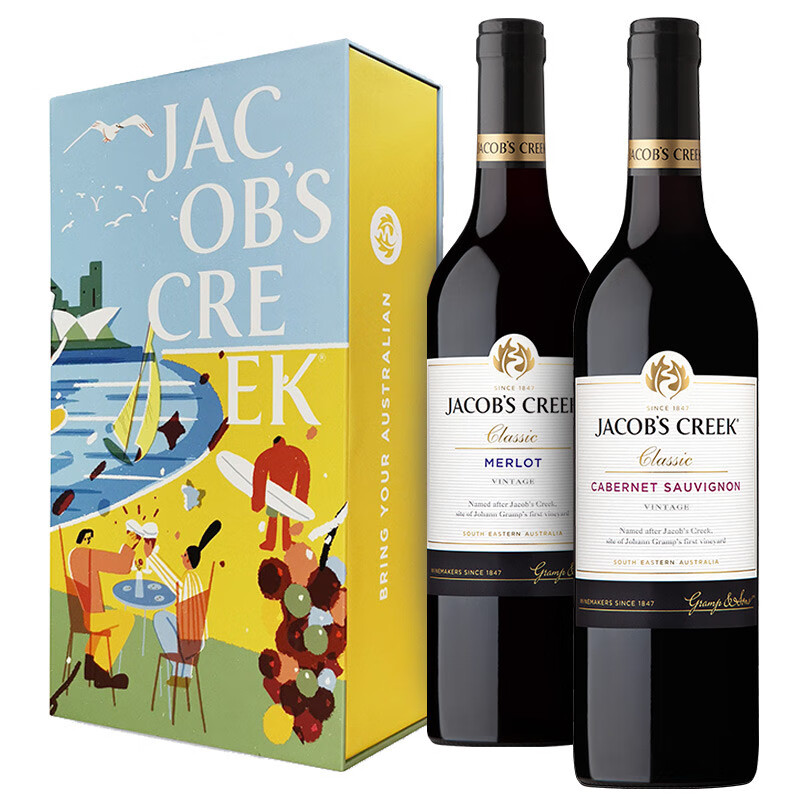 杰卡斯(jacob"s creek)经典系列赤霞珠 梅洛干红 葡萄酒 750ml*2 双支