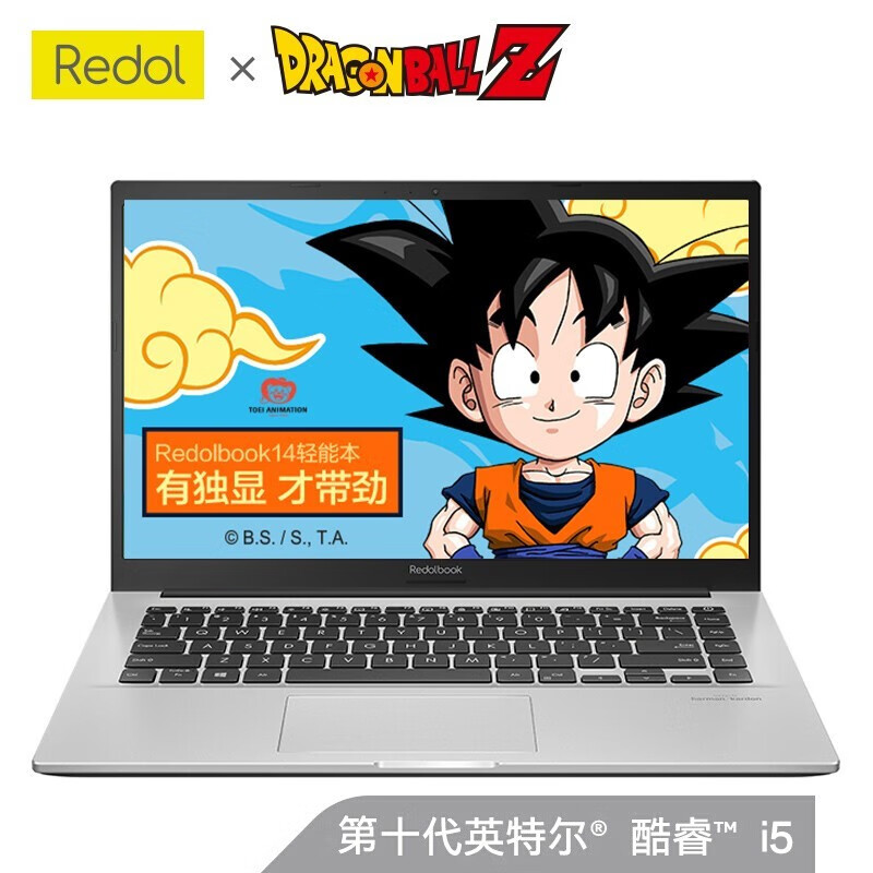 华硕redolbook14和vivobook14哪个好?爆料区别是什么?