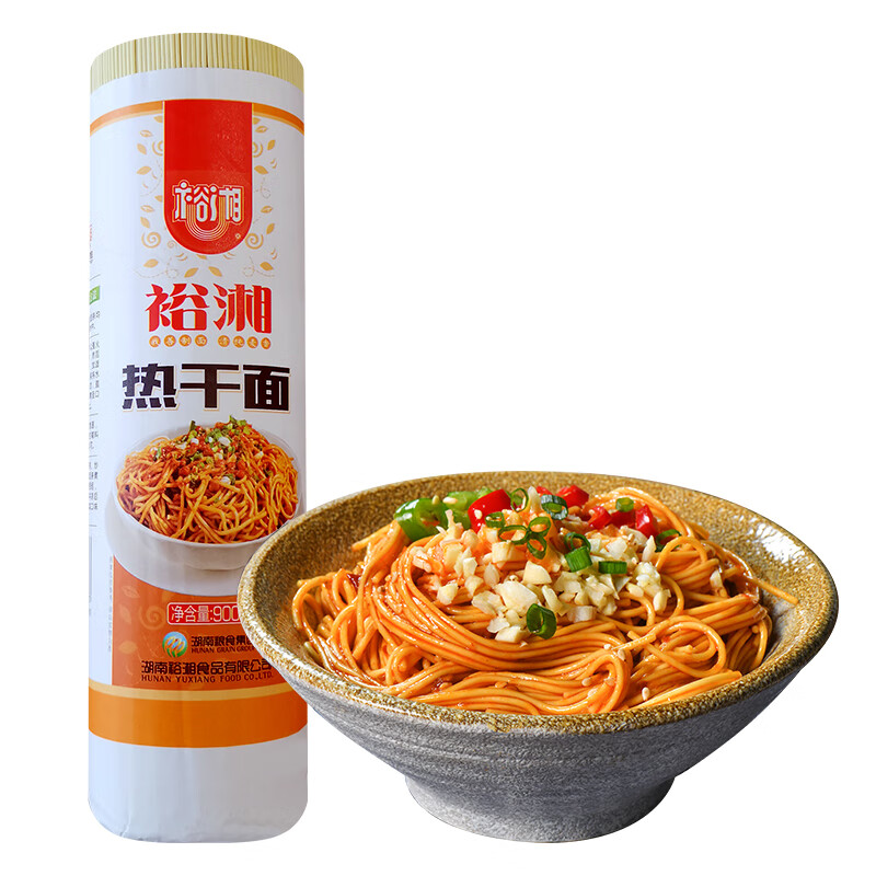 裕湘面条 热干面 武汉风味碱水凉面细圆面条900g*3件