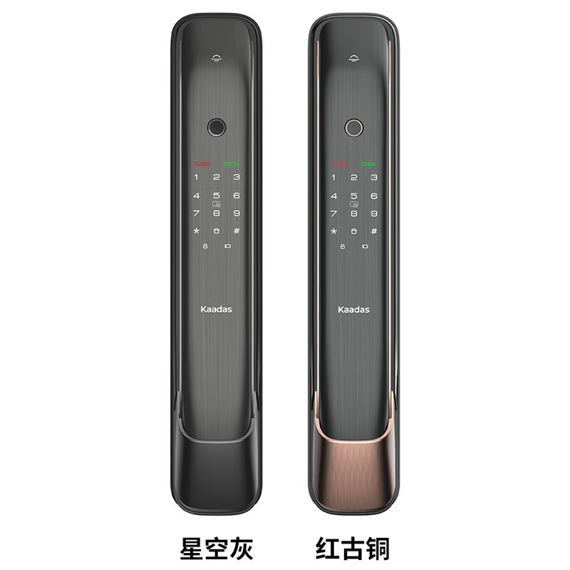 凯迪仕(kaadas)k10-w智能锁指纹锁家用防盗门锁 全自动密码锁电子锁