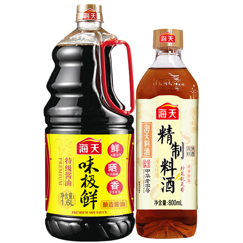 酱油料酒海天味极16l精制800ml中华老字号