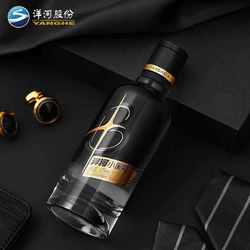 洋河小黑瓶42度小酒礼盒装白酒100ml5瓶口感绵柔浓香型