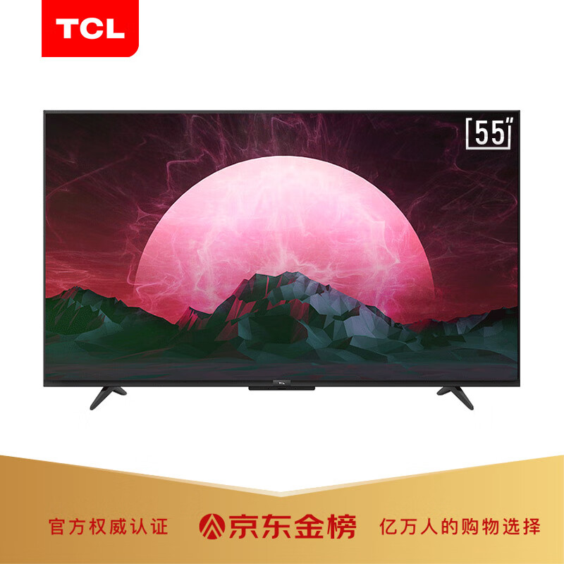 求助tcl55v6怎么样使用感受竟然是这样的