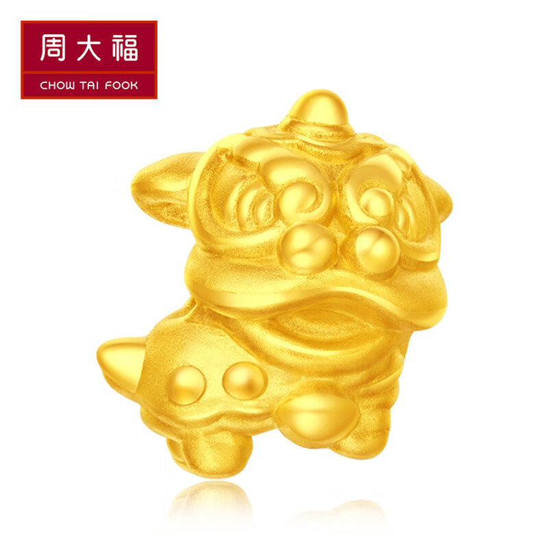 周大福(chow tai fook)喜狮系列 神气醒狮 定价足金黄金转运珠 吊坠 r