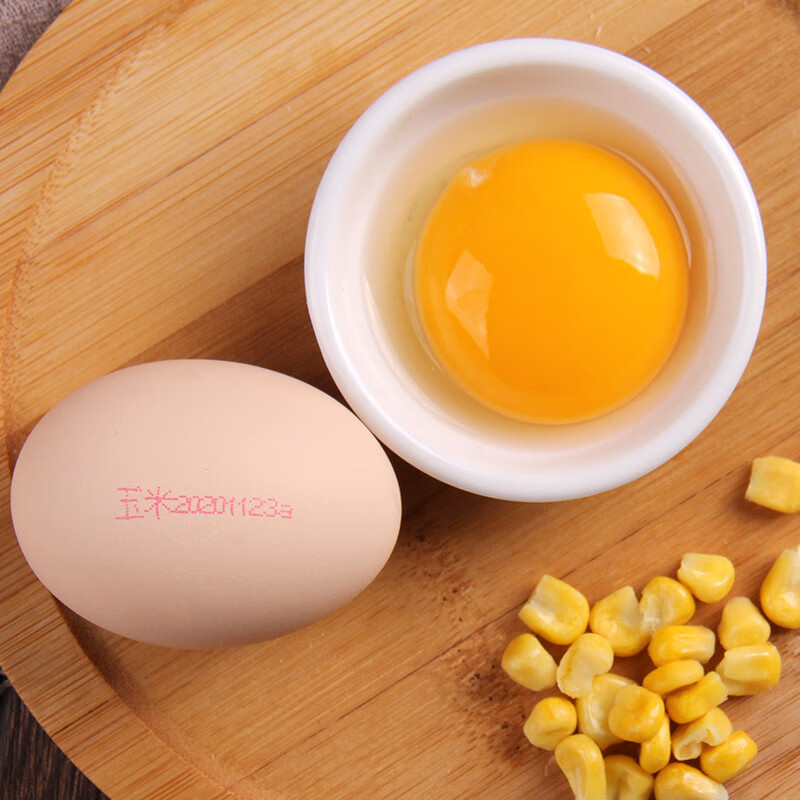 正大cp玉米黄鲜鸡蛋30枚15kg优质蛋白新年年货礼盒3件