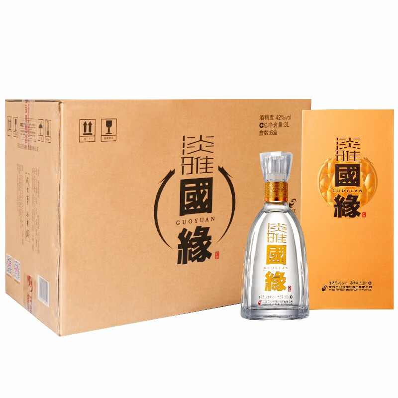 白酒今世缘淡雅国缘幽雅醇厚型42度500ml6瓶