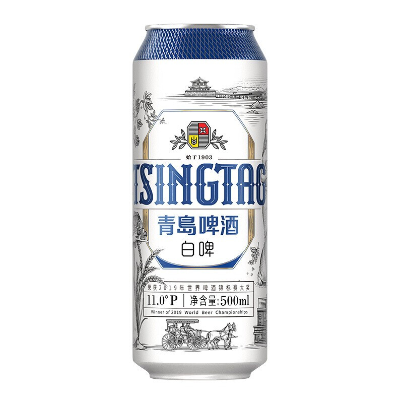 青岛啤酒(tsingtao)全麦白啤 11度 500ml*12听 大罐整箱装 *2件