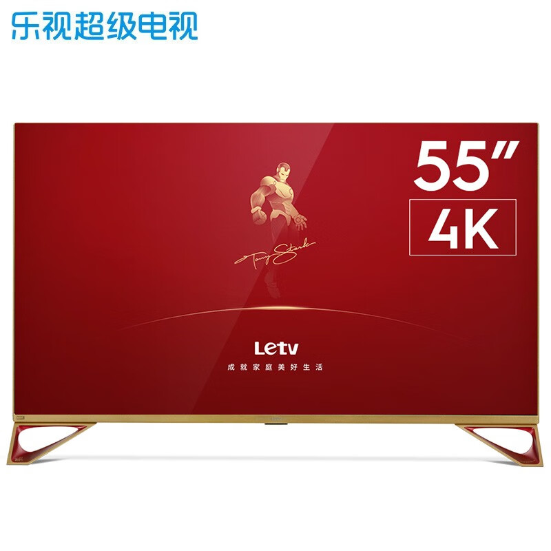 乐视tv超5 x55平板电视怎么样?使用评价好吗?