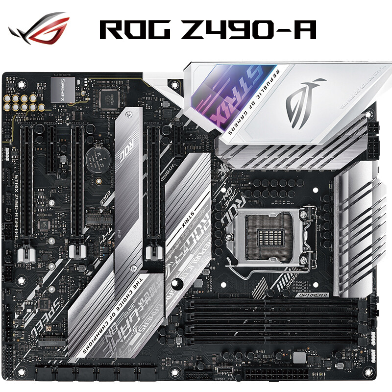 玩家国度rog strix z490-a gaming怎么样?好不好?