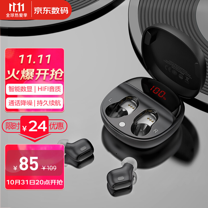 倍思 真无线蓝牙耳机wm01-p 入耳式双耳运动音乐游戏tws降噪耳麦迷你