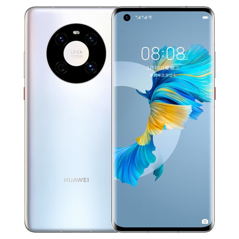 感受华为nova9pro和华为mate40e哪个好?比较区别有吗?