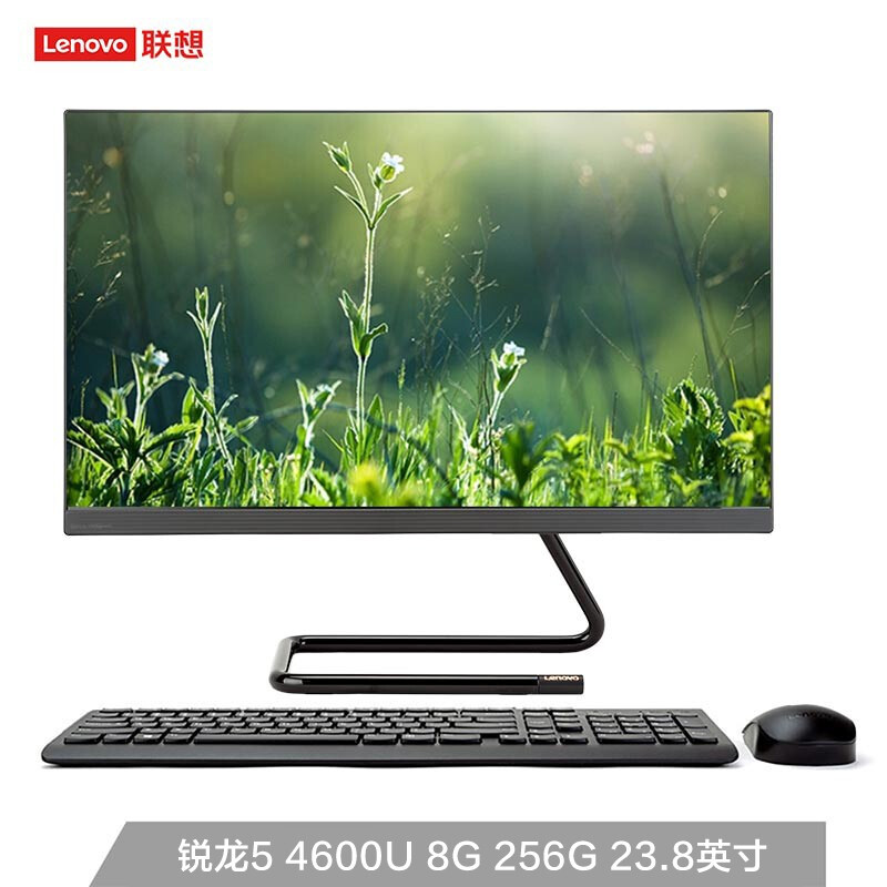 使用联想aio520c一体机功能怎么样呢?评价如何?