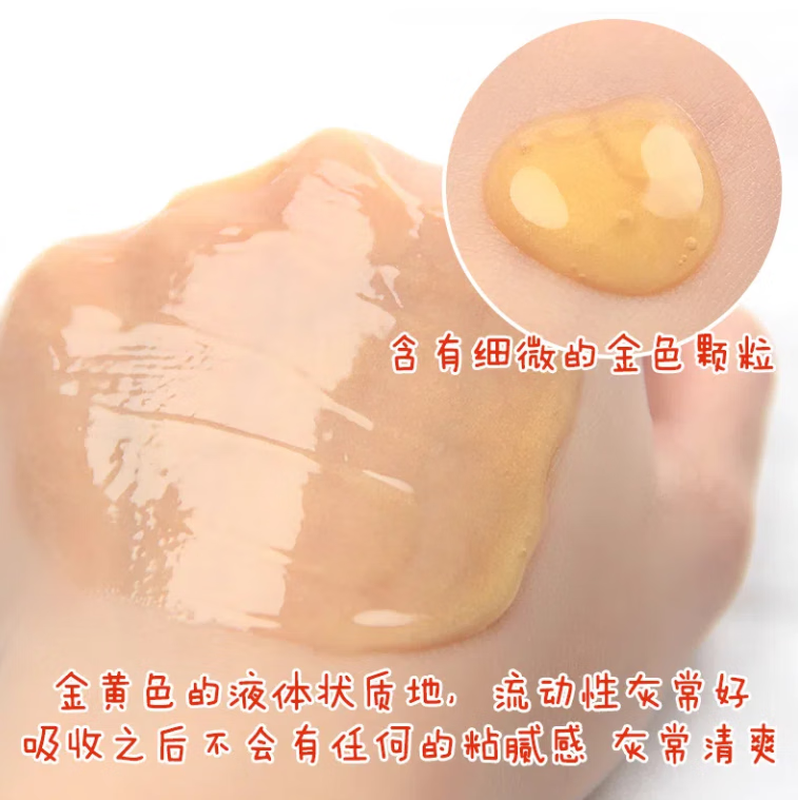 韩国su:m37苏秘呼吸罗马苏玛日间夜间安瓶小样1ml黄金安瓶精华液 夜间安瓶30片