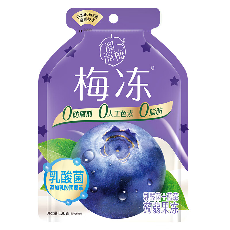 溜溜梅 天然乳酸菌梅冻 蒟蒻果冻 120g*6袋