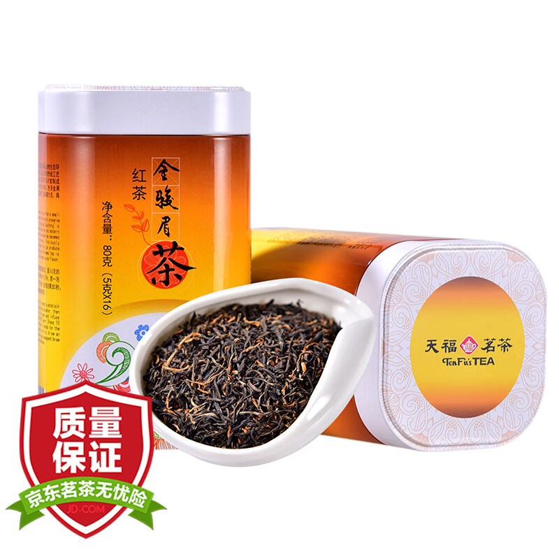 天福茗茶(tenfu"s tea)天福茗茶 茶叶 红茶 金骏眉武夷红茶罐装80g *2