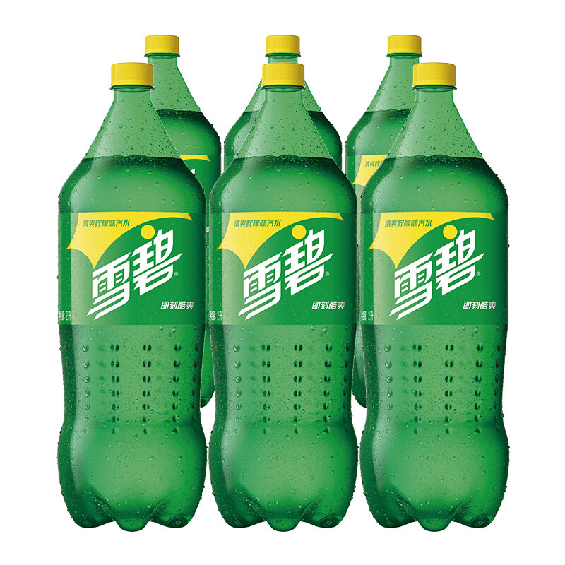雪碧sprite柠檬汽水碳酸饮料2l6瓶可口可乐
