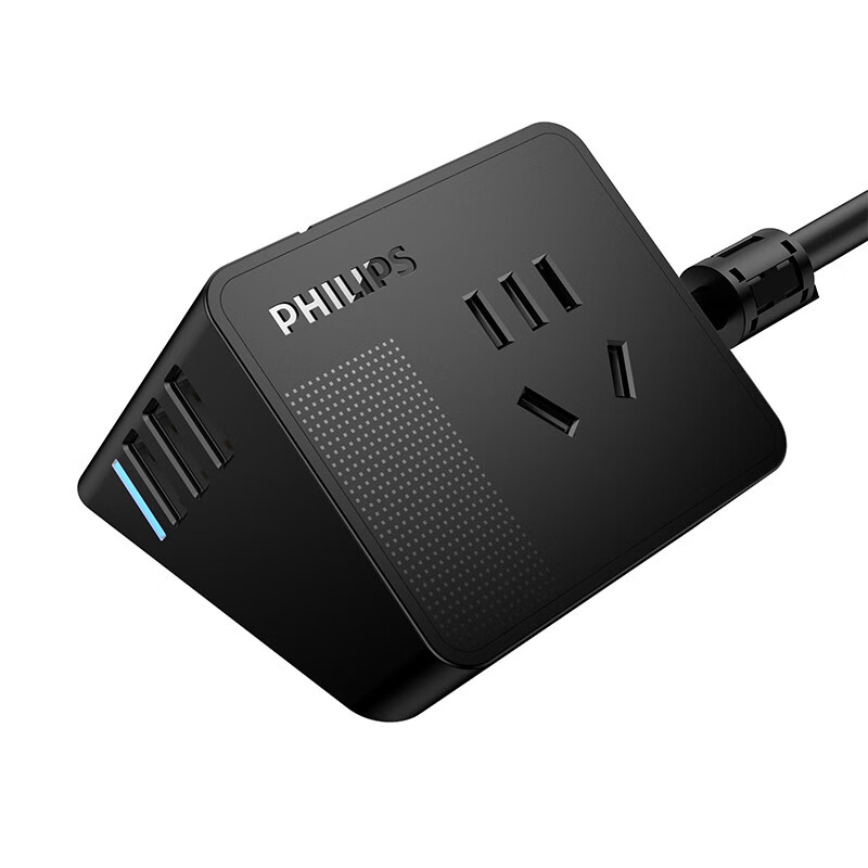 飞利浦（PHILIPS）磁环版小飞魔方USB智能插座 插线板/插排/排插/接线板/拖线板 3USB+2孔位2.4A快充 1.5米黑