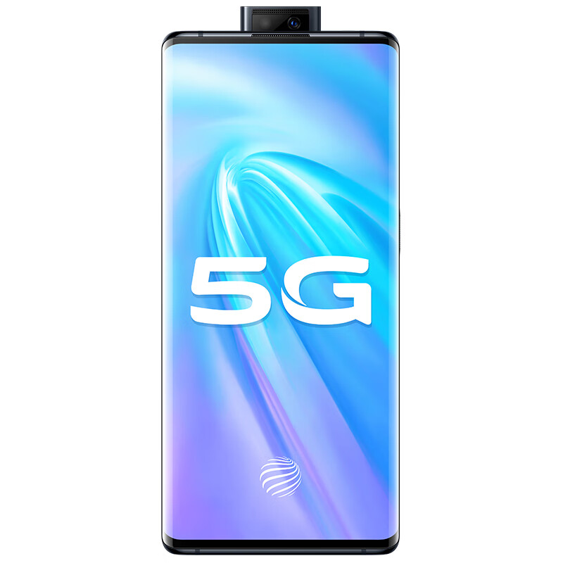 vivonex3 5g和4g哪个好?谈谈区别是什么?