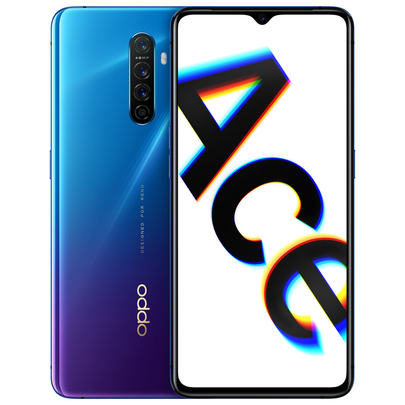 OPPO Reno Ace 8GB+256GB 电音紫  65W超级闪充 90Hz电竞屏 高通骁龙855Plus 4G智能游戏手机
