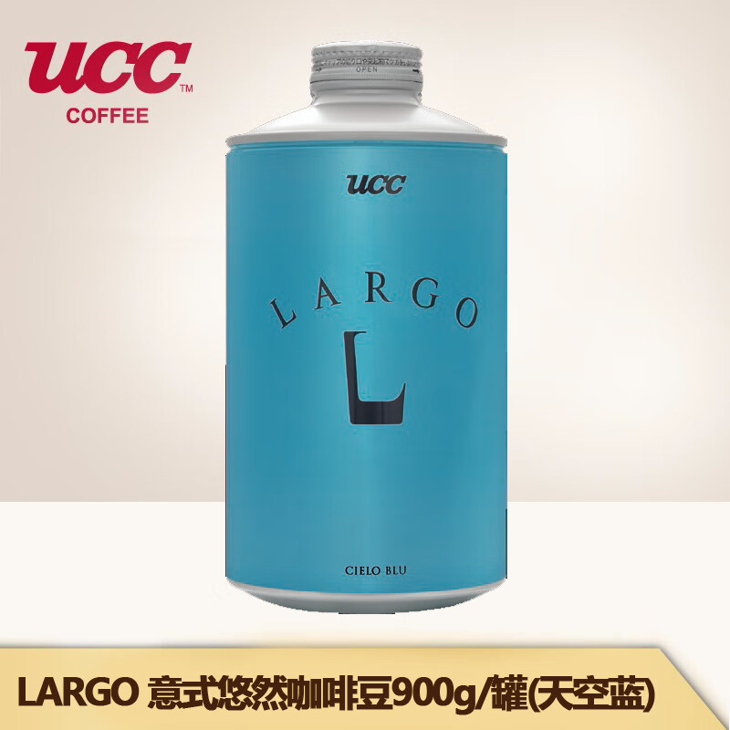 ucc(悠诗诗)largo意式悠然咖啡豆900g/罐 原装进口