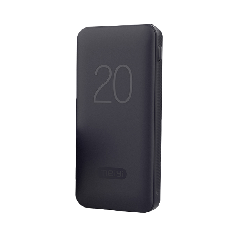 美逸 PD20充电宝20000毫安 大容量轻薄便携数显移动电源 苹果iPhone11 Pro华为Mate30 ProUSB-C手机通用 黑色