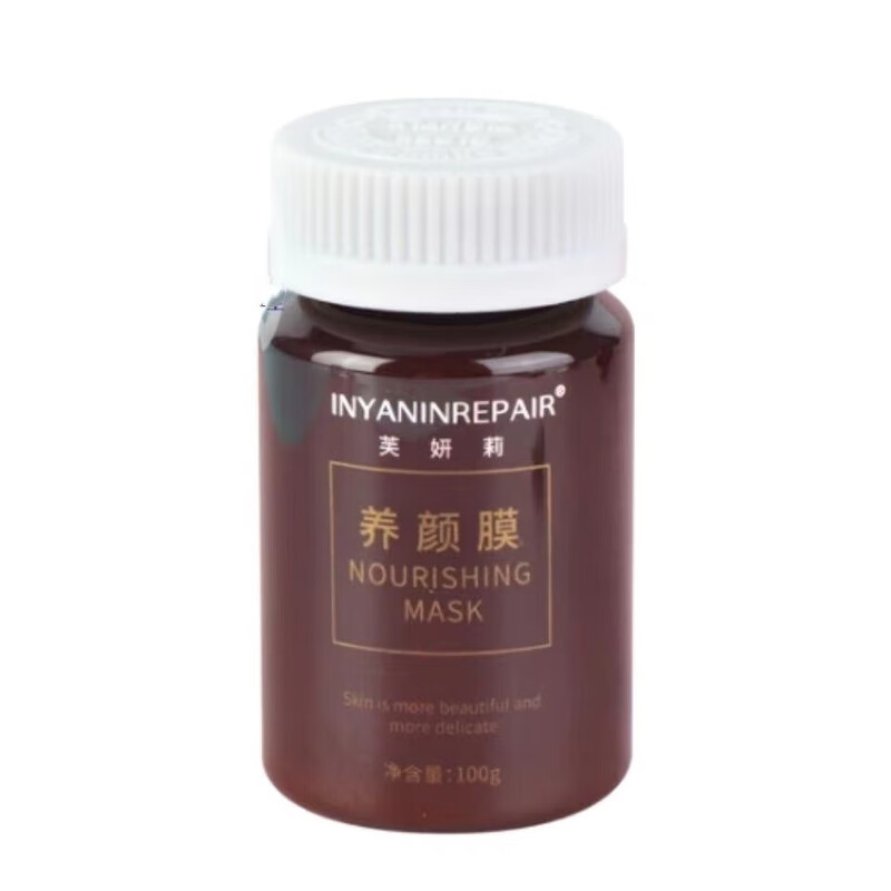 芙妍莉芙妍莉舒悦无暇控色舒缓提亮肤色美容院官网同款修护刮码新旧随机 水养亮妍菁华霜  30g 官网