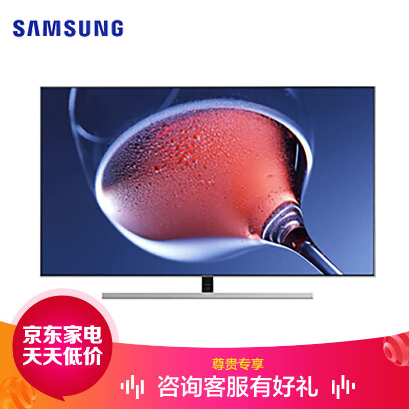 三星qa55q80rajxxz怎么样?测评如何?