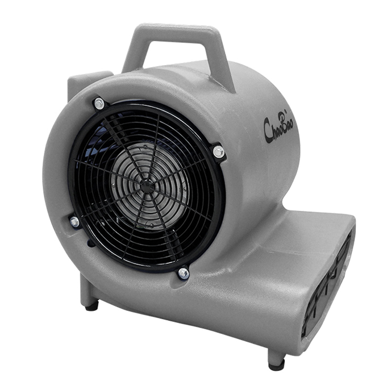 超宝 超宝 CB-900 灰色  吹风机地面吹干机吹地机商用鼓风机冷风机冷风扇暖风机