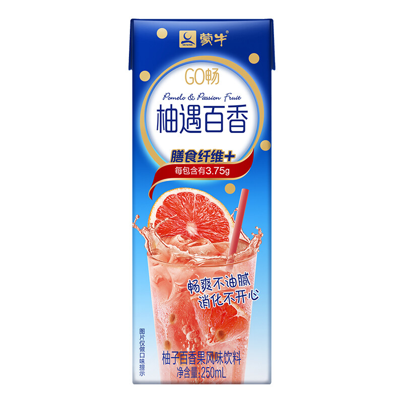 蒙牛go畅柚遇百香柚子百香果风味饮料250ml24包康美包