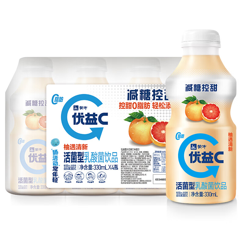 蒙牛 优益c 西柚 330ml*4 减糖控甜 活菌型乳酸菌饮品