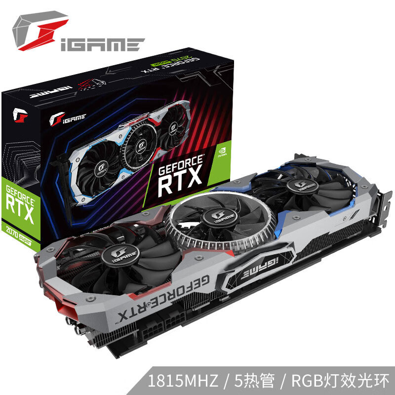 七彩虹igame geforce rtx 2070 super ad special oc怎么样?评价好吗?