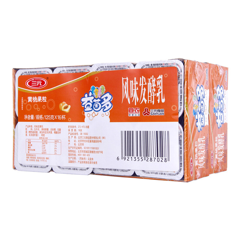 三元 益菌多 黄桃果粒 125g*16 酸奶酸牛奶