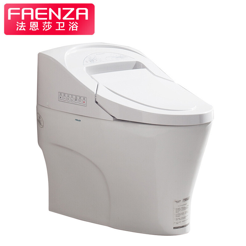 法恩莎 faenza fb1653-3m 法恩莎智能马桶 一体式智能